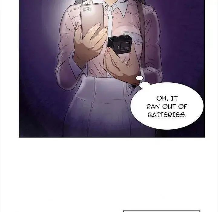 Yuris Part Time Job Chapter 25 - Page 29