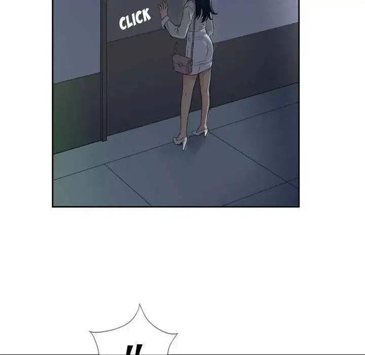 Yuris Part Time Job Chapter 25 - Page 32
