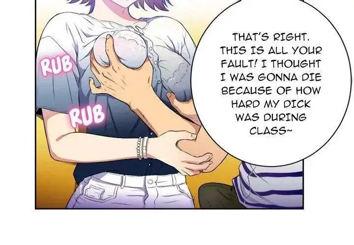 Yuris Part Time Job Chapter 25 - Page 4