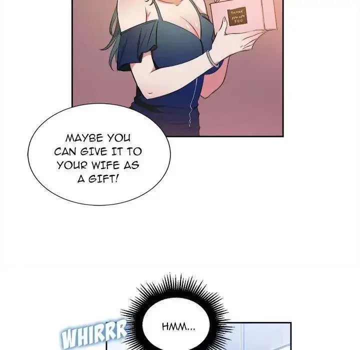Yuris Part Time Job Chapter 25 - Page 50