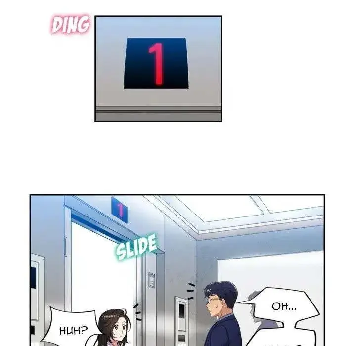 Yuris Part Time Job Chapter 25 - Page 52
