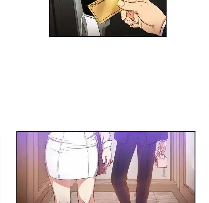 Yuris Part Time Job Chapter 25 - Page 61