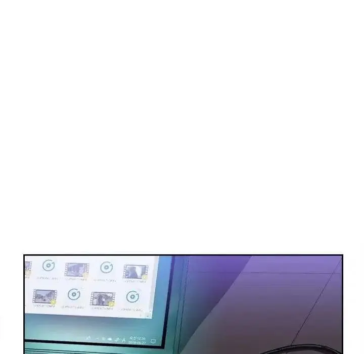 Yuris Part Time Job Chapter 25 - Page 71