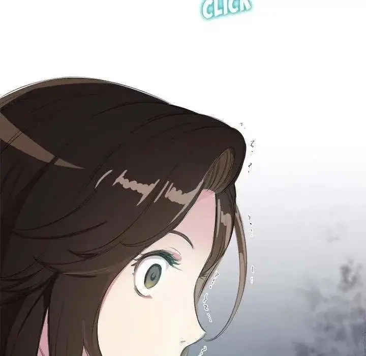 Yuris Part Time Job Chapter 25 - Page 74