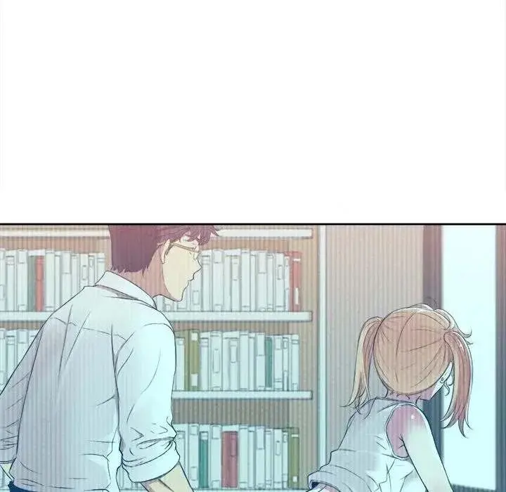 Yuris Part Time Job Chapter 26 - Page 16
