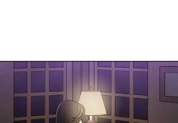 Yuris Part Time Job Chapter 26 - Page 3