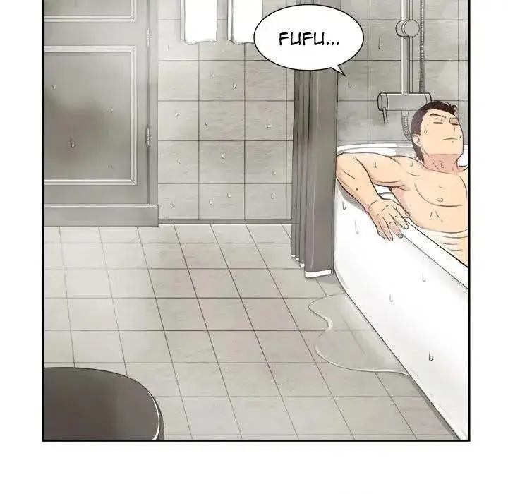 Yuris Part Time Job Chapter 26 - Page 34