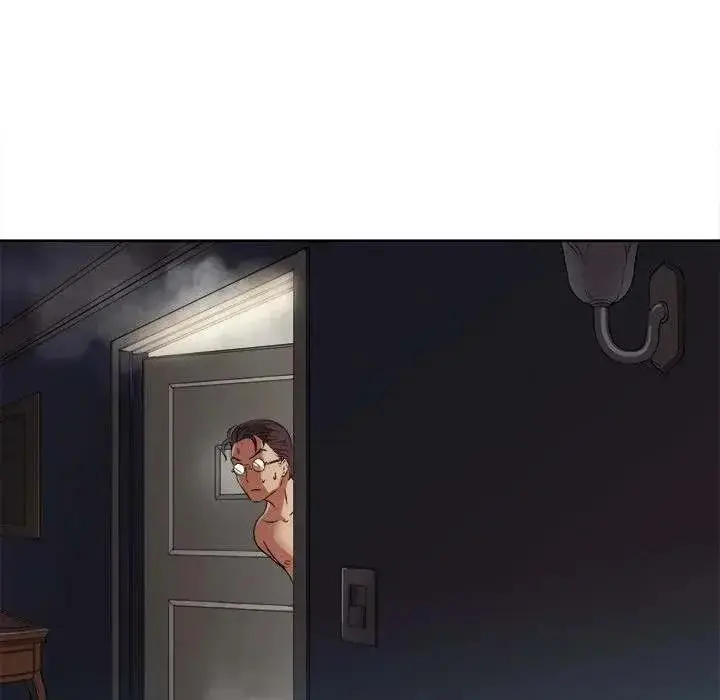 Yuris Part Time Job Chapter 26 - Page 43
