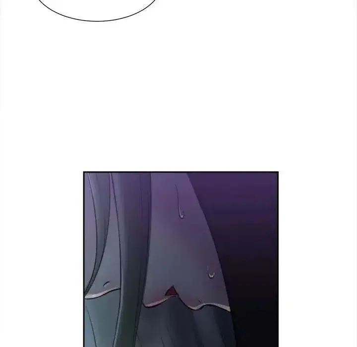 Yuris Part Time Job Chapter 26 - Page 50