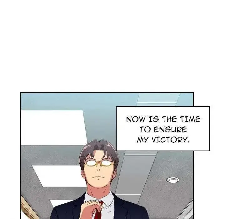 Yuris Part Time Job Chapter 26 - Page 59