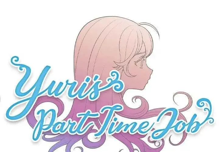 Yuris Part Time Job Chapter 27 - Page 1