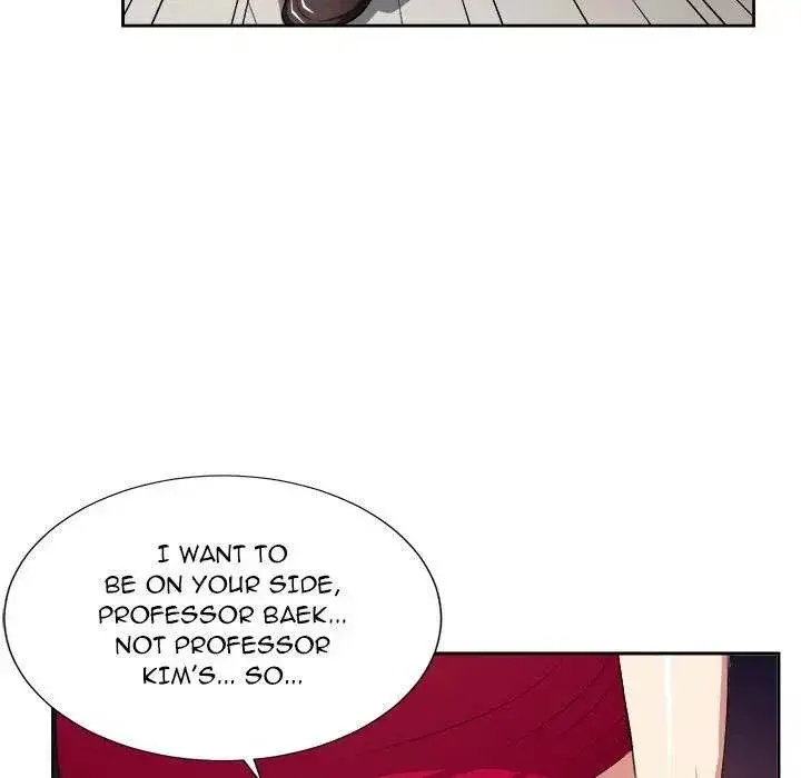 Yuris Part Time Job Chapter 27 - Page 10