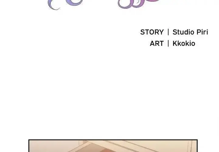 Yuris Part Time Job Chapter 27 - Page 2