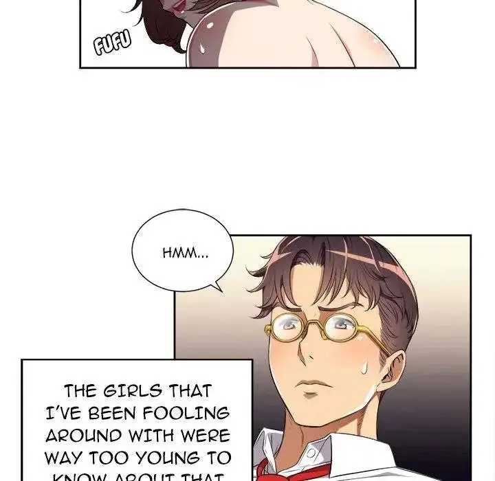 Yuris Part Time Job Chapter 27 - Page 43
