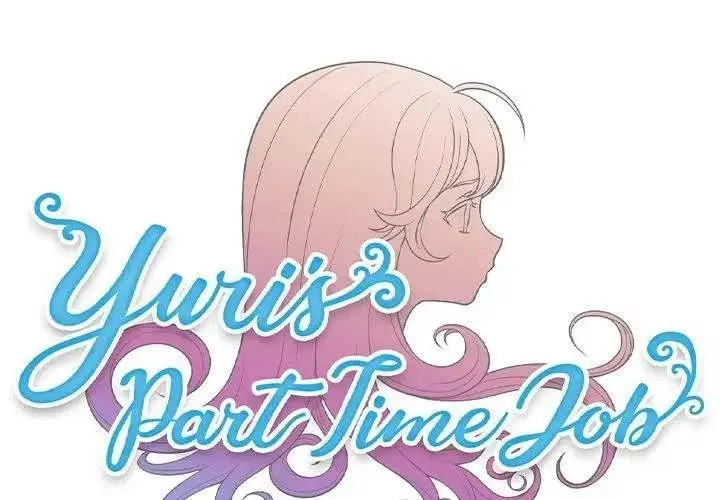 Yuris Part Time Job Chapter 28 - Page 1