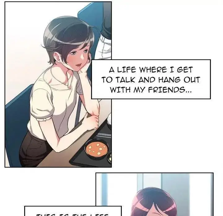 Yuris Part Time Job Chapter 28 - Page 13