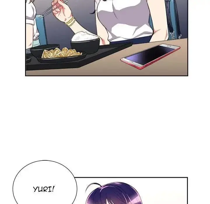 Yuris Part Time Job Chapter 28 - Page 19