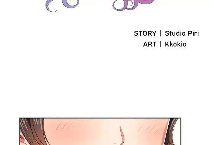 Yuris Part Time Job Chapter 28 - Page 2