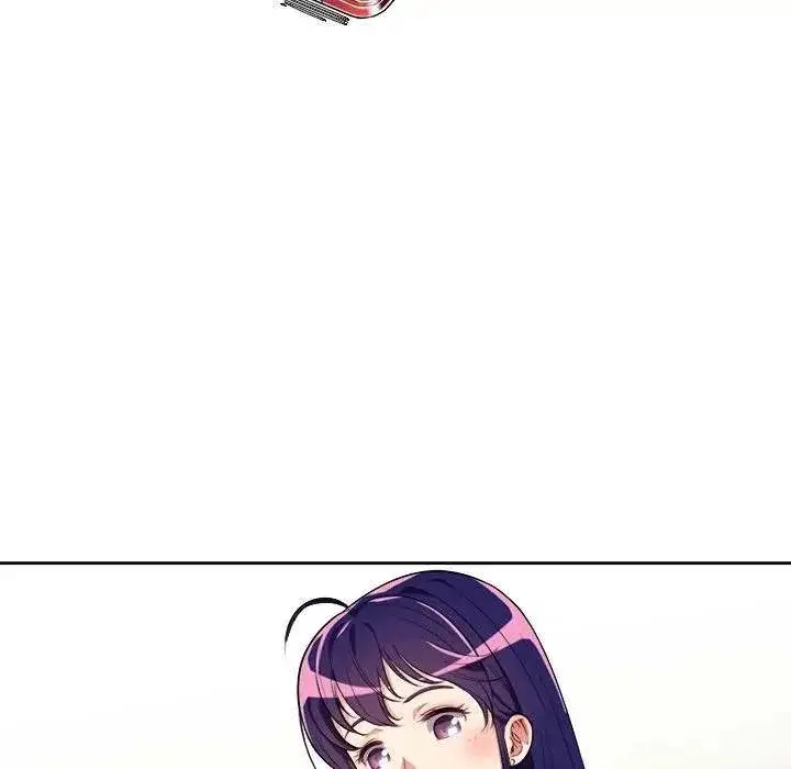 Yuris Part Time Job Chapter 28 - Page 30