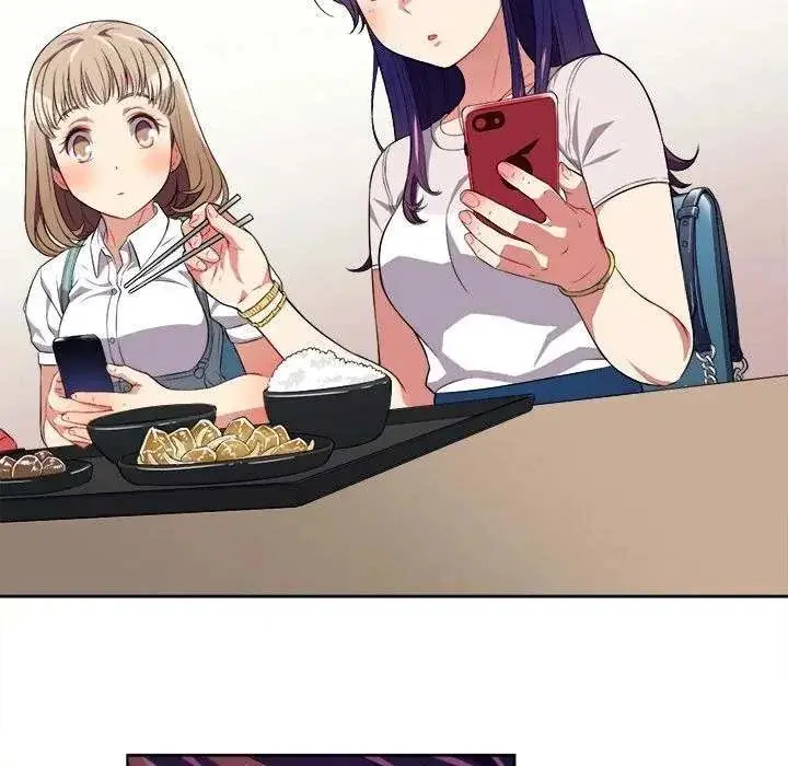 Yuris Part Time Job Chapter 28 - Page 31