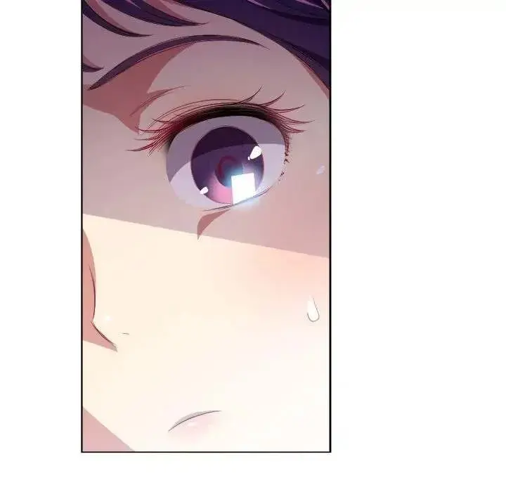 Yuris Part Time Job Chapter 28 - Page 32