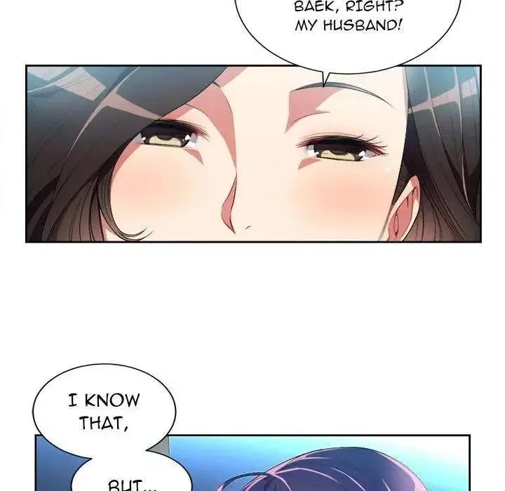 Yuris Part Time Job Chapter 28 - Page 59