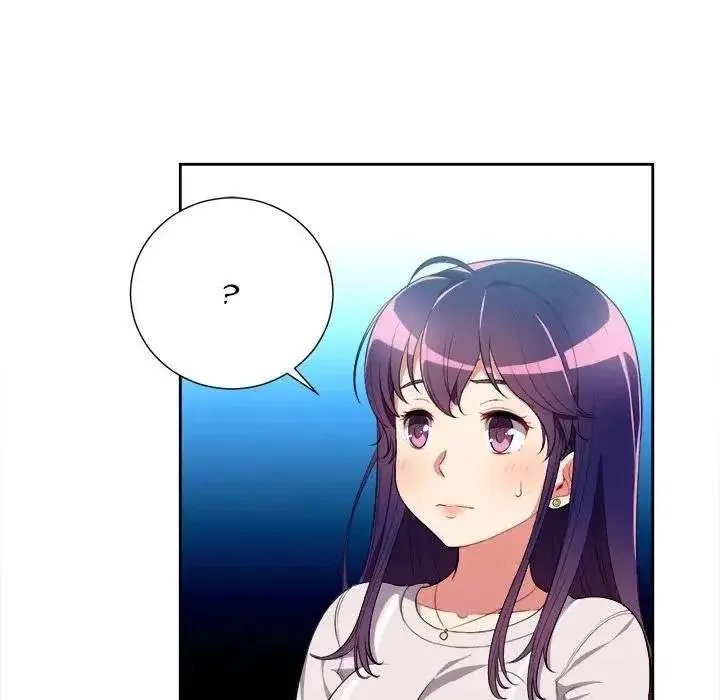 Yuris Part Time Job Chapter 28 - Page 62