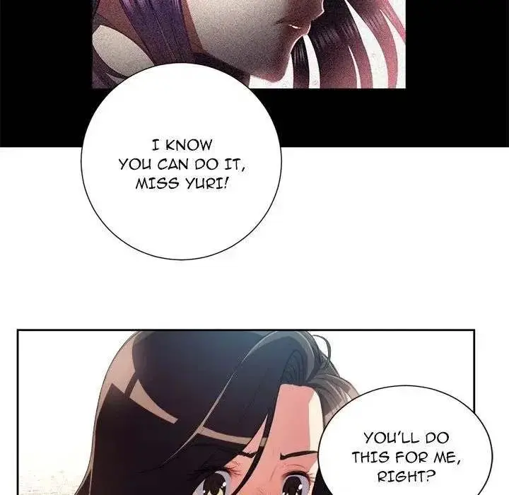 Yuris Part Time Job Chapter 28 - Page 69