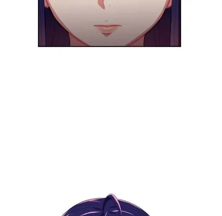 Yuris Part Time Job Chapter 28 - Page 7