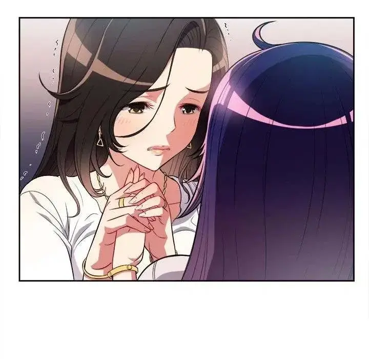 Yuris Part Time Job Chapter 28 - Page 73