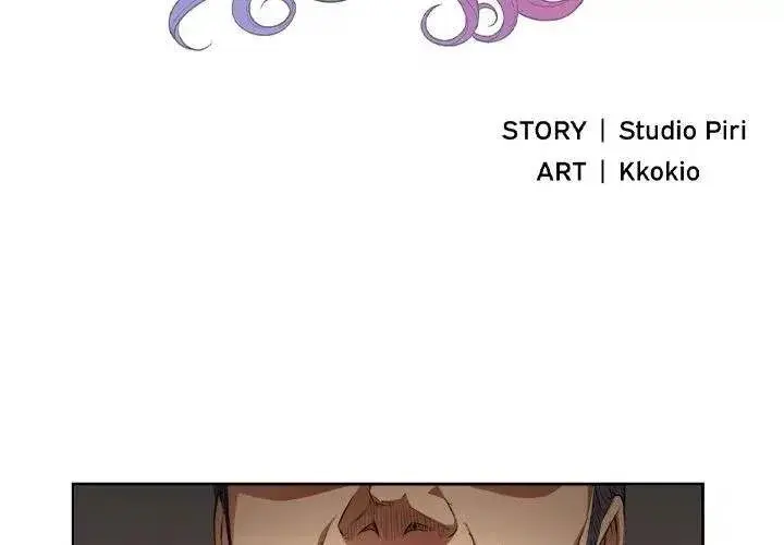 Yuris Part Time Job Chapter 29 - Page 2