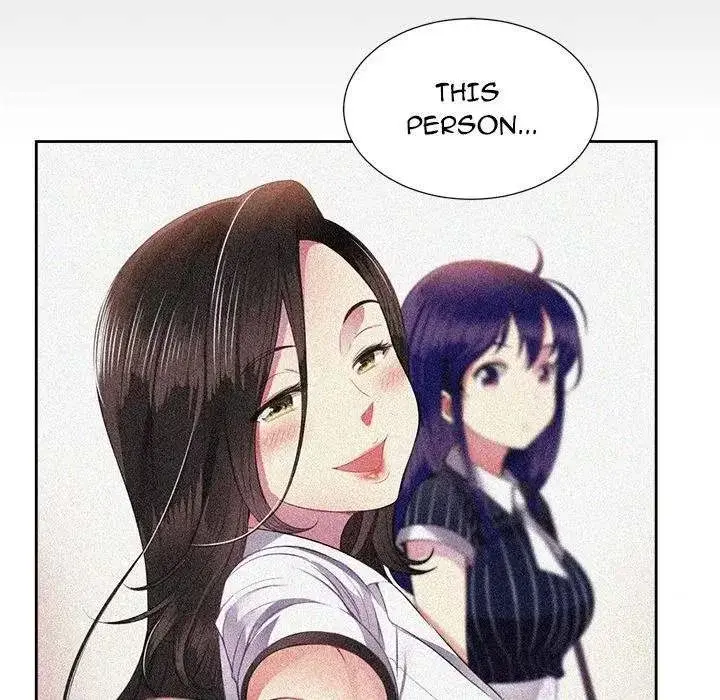 Yuris Part Time Job Chapter 29 - Page 47