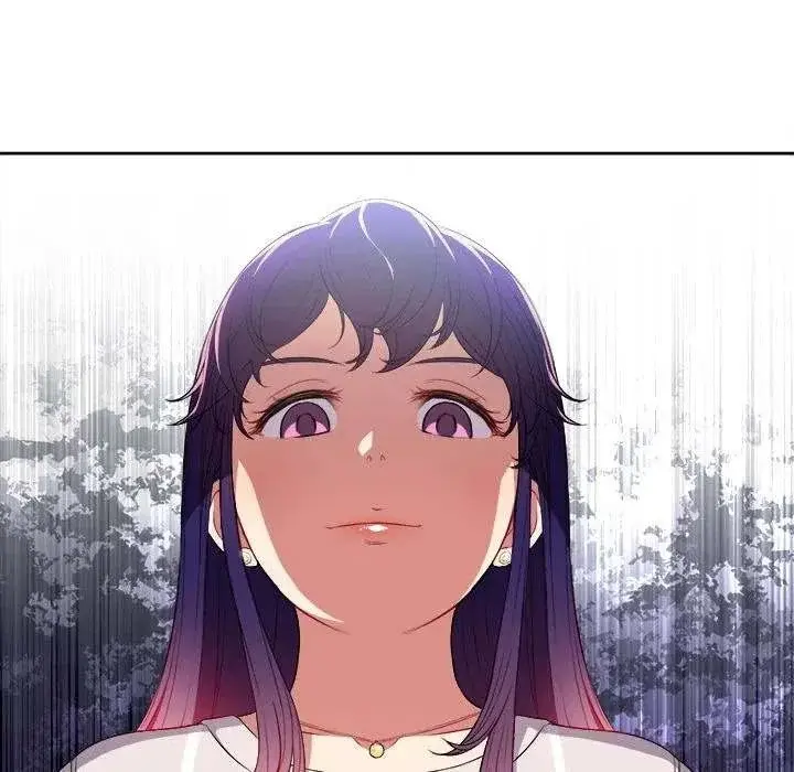Yuris Part Time Job Chapter 29 - Page 53