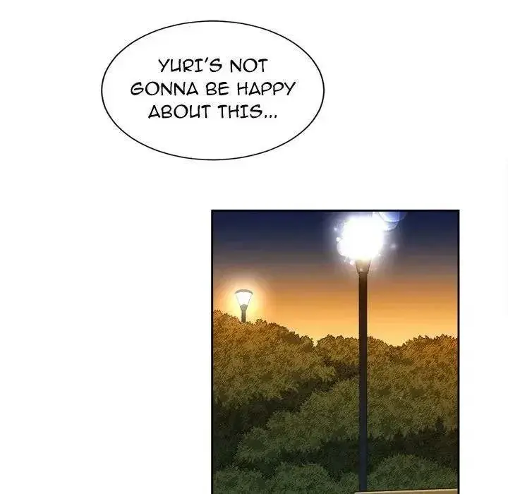 Yuris Part Time Job Chapter 29 - Page 76