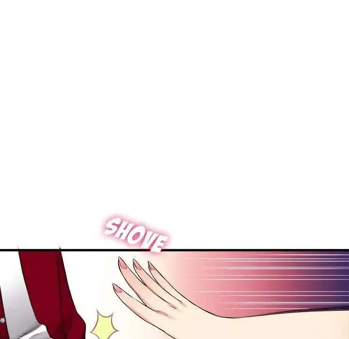 Yuris Part Time Job Chapter 3 - Page 10