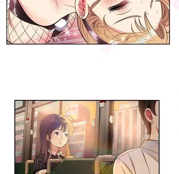 Yuris Part Time Job Chapter 3 - Page 123