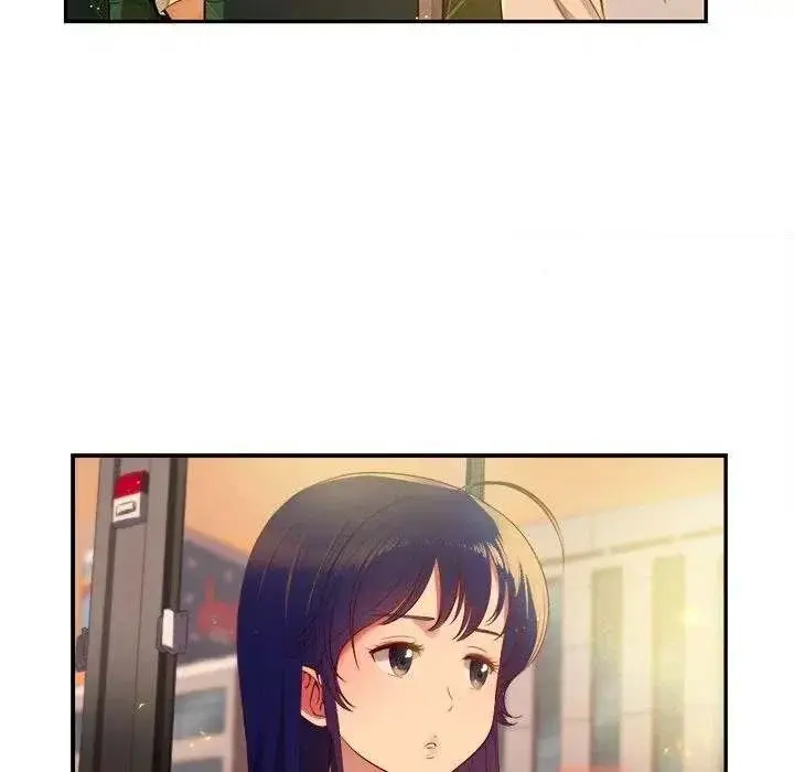 Yuris Part Time Job Chapter 3 - Page 124