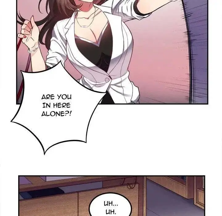 Yuris Part Time Job Chapter 3 - Page 32