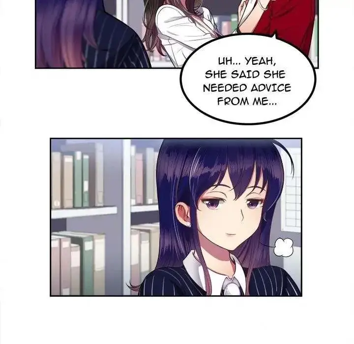 Yuris Part Time Job Chapter 3 - Page 36