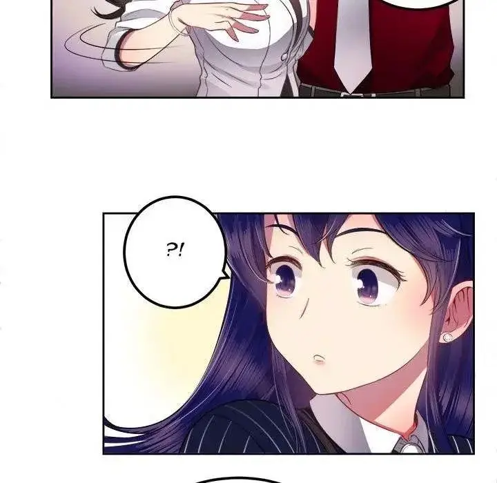 Yuris Part Time Job Chapter 3 - Page 41