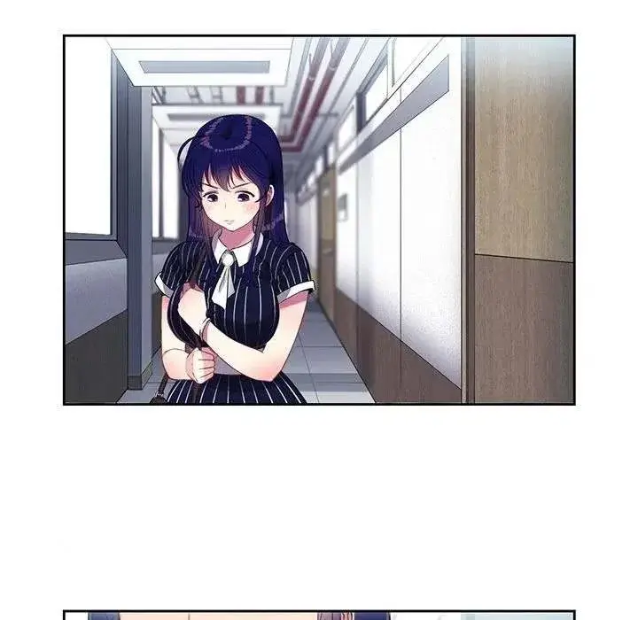 Yuris Part Time Job Chapter 3 - Page 55