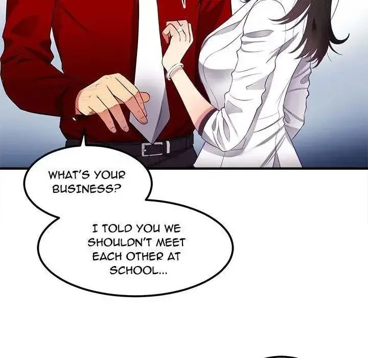 Yuris Part Time Job Chapter 3 - Page 58