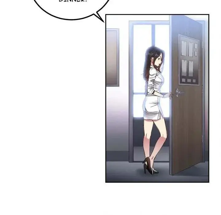Yuris Part Time Job Chapter 3 - Page 68