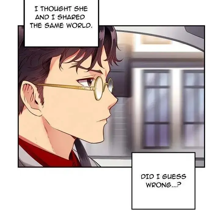 Yuris Part Time Job Chapter 3 - Page 74