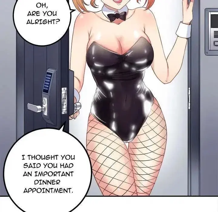 Yuris Part Time Job Chapter 3 - Page 79
