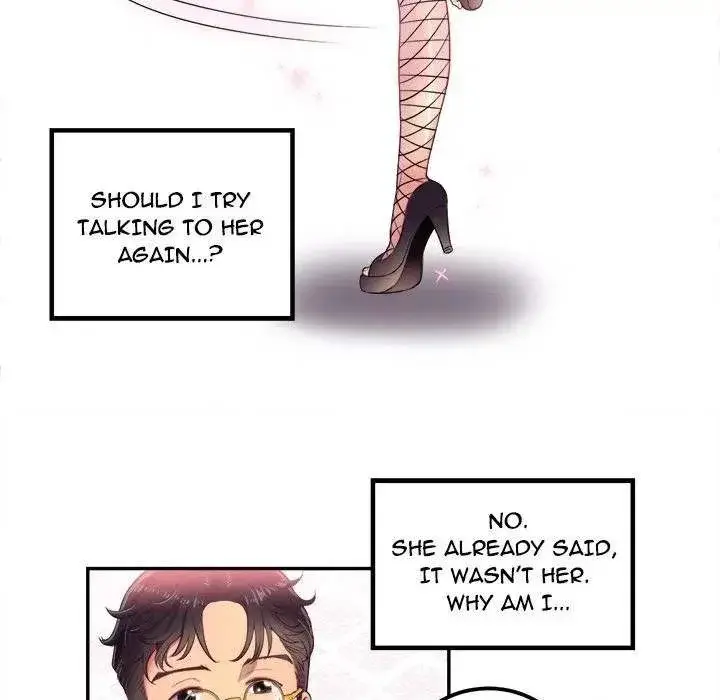 Yuris Part Time Job Chapter 3 - Page 88
