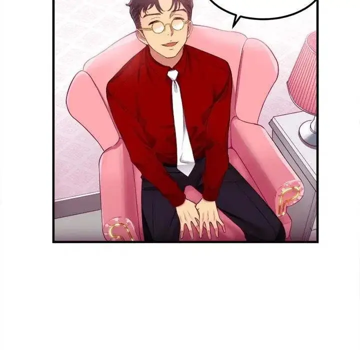 Yuris Part Time Job Chapter 3 - Page 91