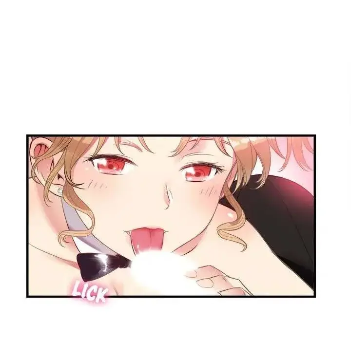 Yuris Part Time Job Chapter 3 - Page 94