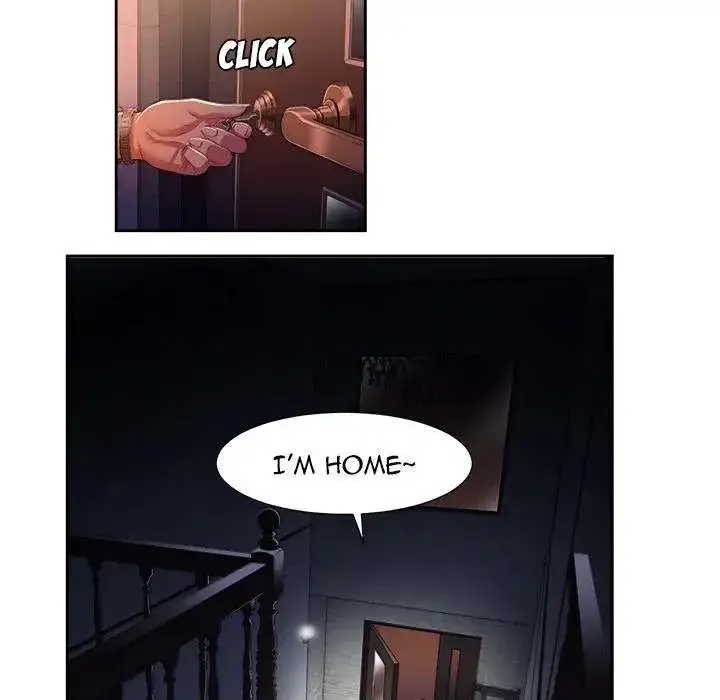 Yuris Part Time Job Chapter 30 - Page 34