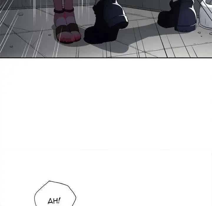 Yuris Part Time Job Chapter 30 - Page 52
